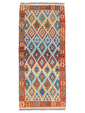 Maimana Afghanistan Kilim Rug - 201 x 89 cm