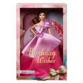 Barbie Birthday Wishes Collectible Doll – Pink Floral Special Occasion