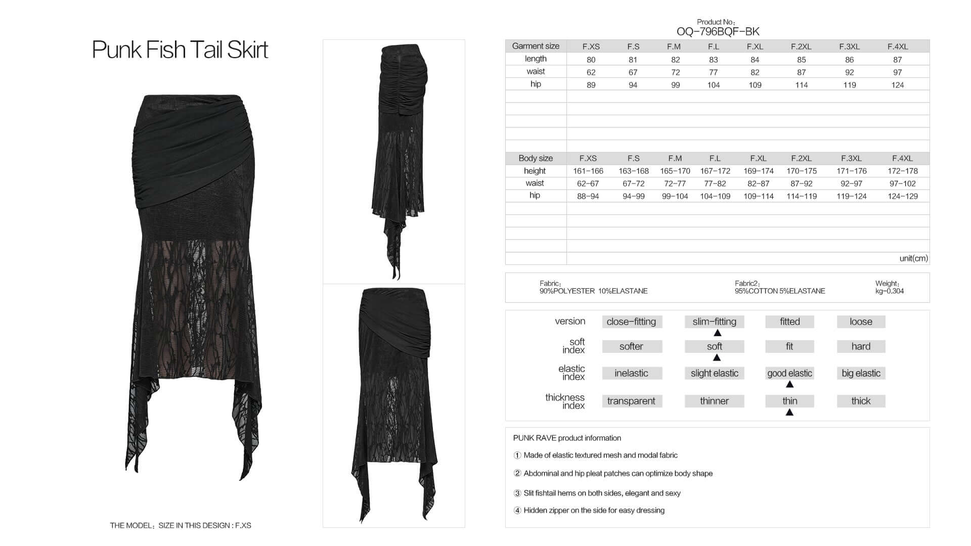 Punk Rave Arti Fishtail Skirt – Black Mesh and Modal Gothic Maxi