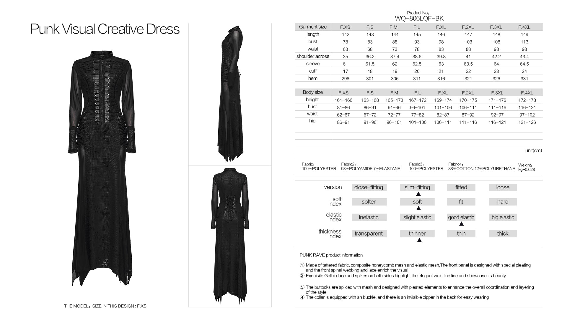 Punk Rave Seraphine Gothic Spinal Lace Panel Maxi Dress – Black