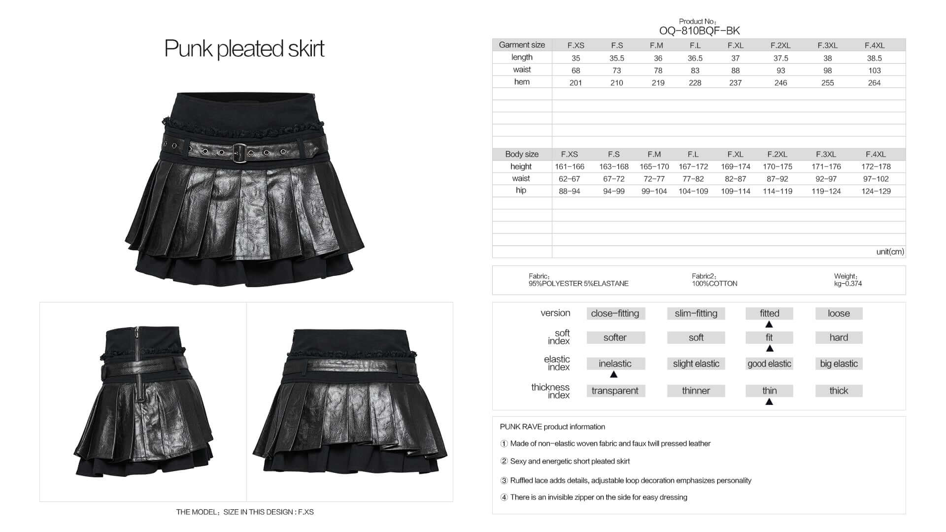 Punk Rave Jianna Pleated Skirt – Faux Leather and Lace Edgy Mini Skirt