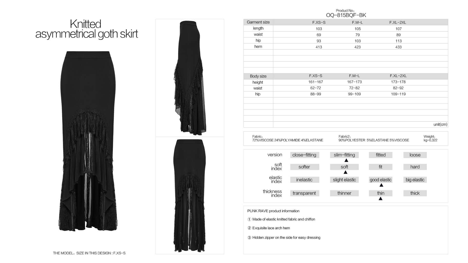 Punk Rave Blossom Knitted Asymmetrical Skirt | Lace Hem Chiffon