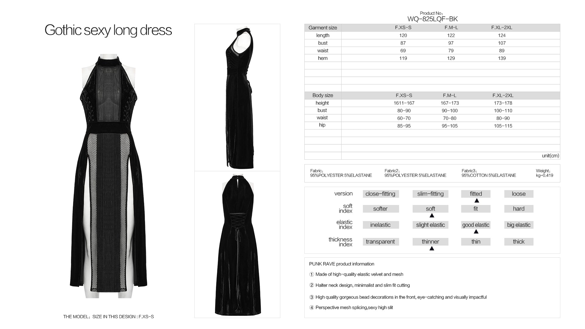 Punk Rave Selene Goth Dress – Black Velvet Mesh High Slit Gown