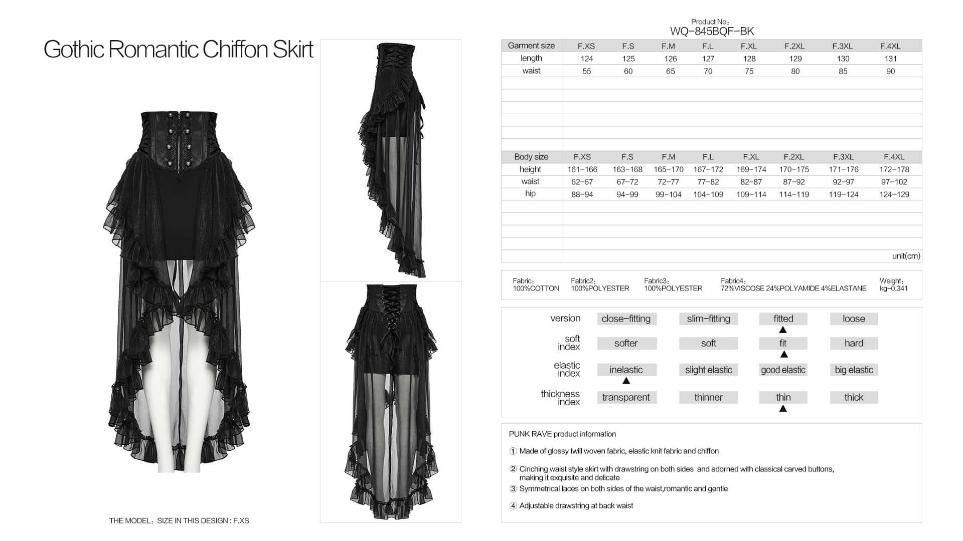 Punk Rave Dila Romantic Chiffon Skirt – Gothic Black Twill & Lace