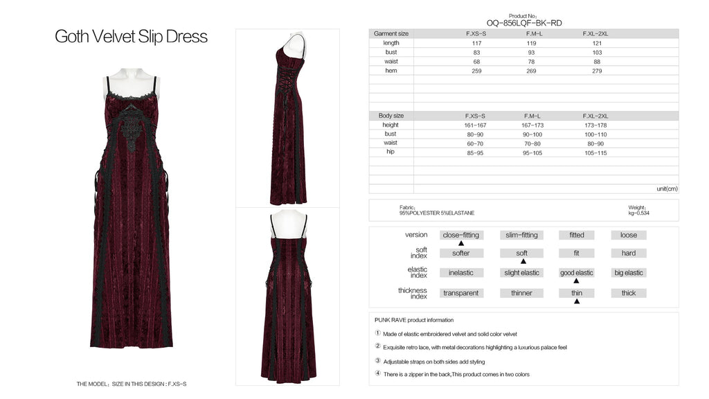 Punk Rave Vivienne Velvet Lace Panel Goth Slip Dress – Burgundy