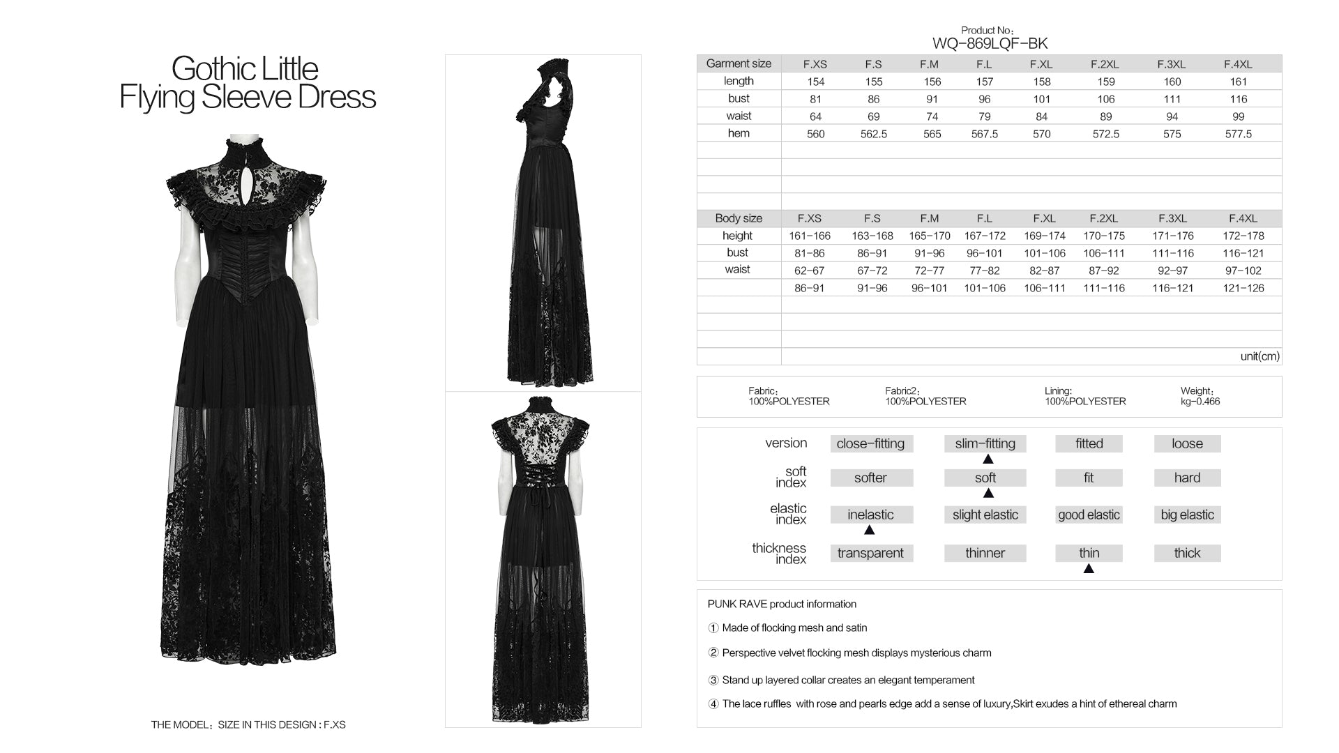 Punk Rave Seraphina Goth Dress – Velvet Floral Mesh Flying Sleeve