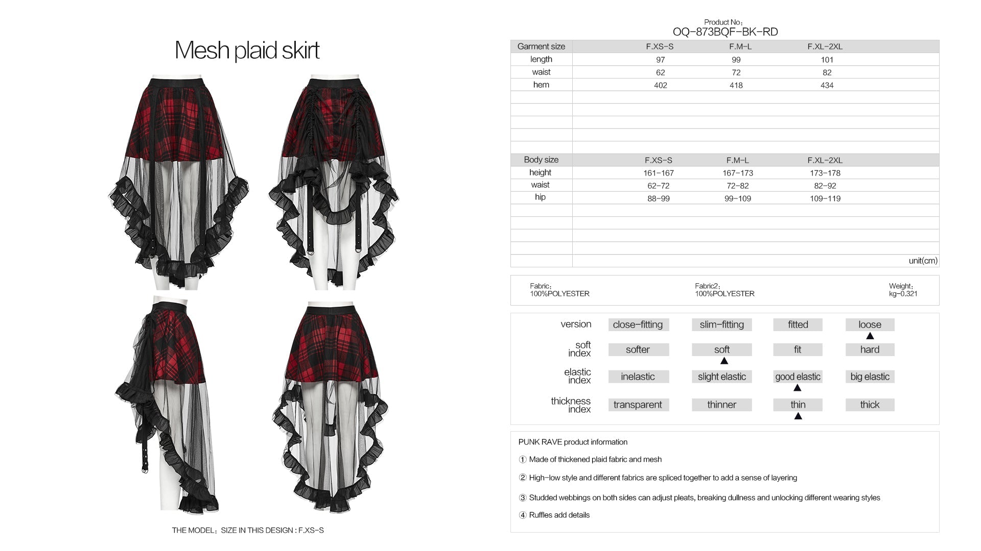 Punk Rave Morrigan Red Plaid Mesh High-Low Skirt with Studded Straps