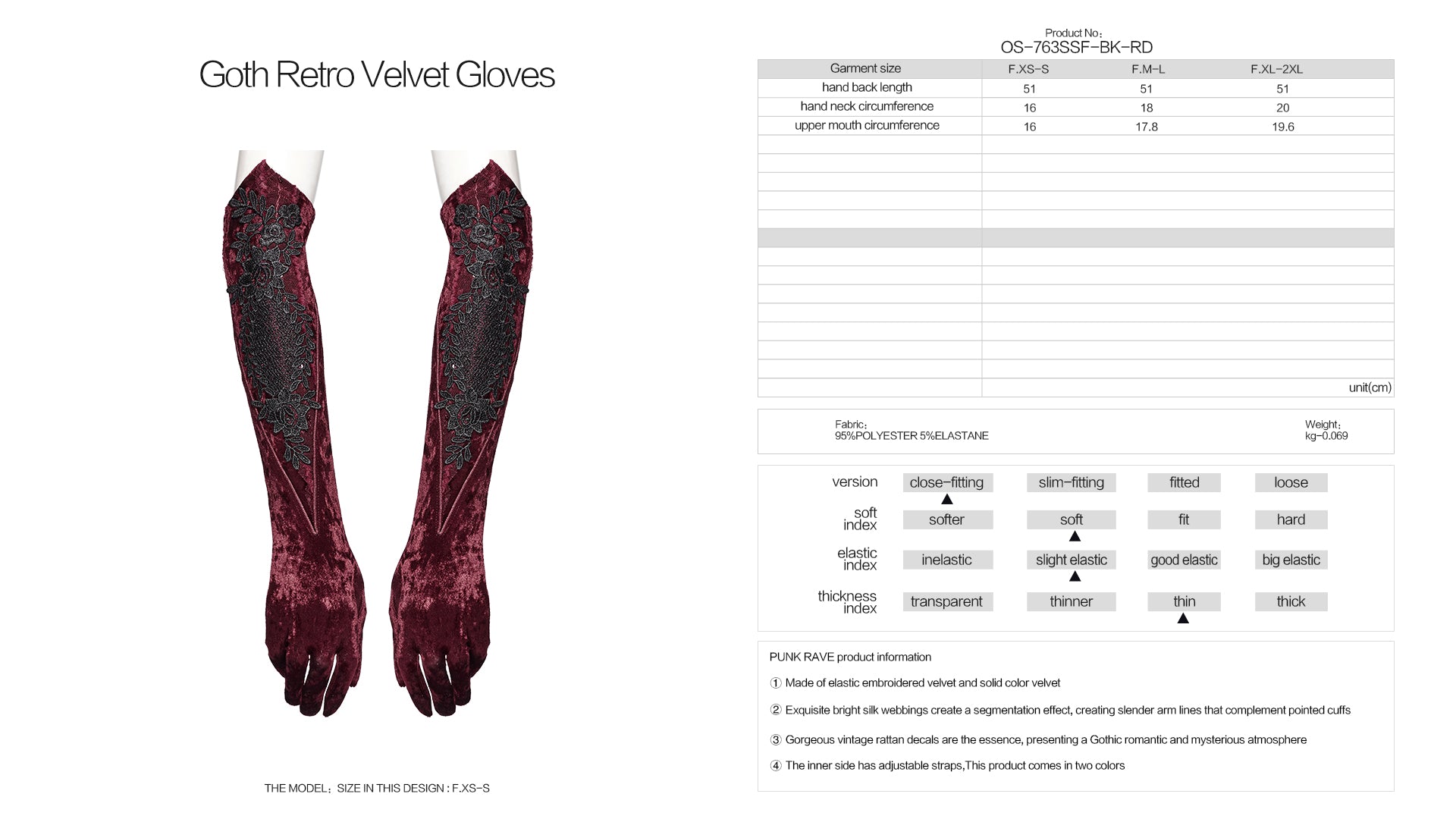 Punk Rave Selene Crimson Velvet Embroidered Gothic Evening Gloves