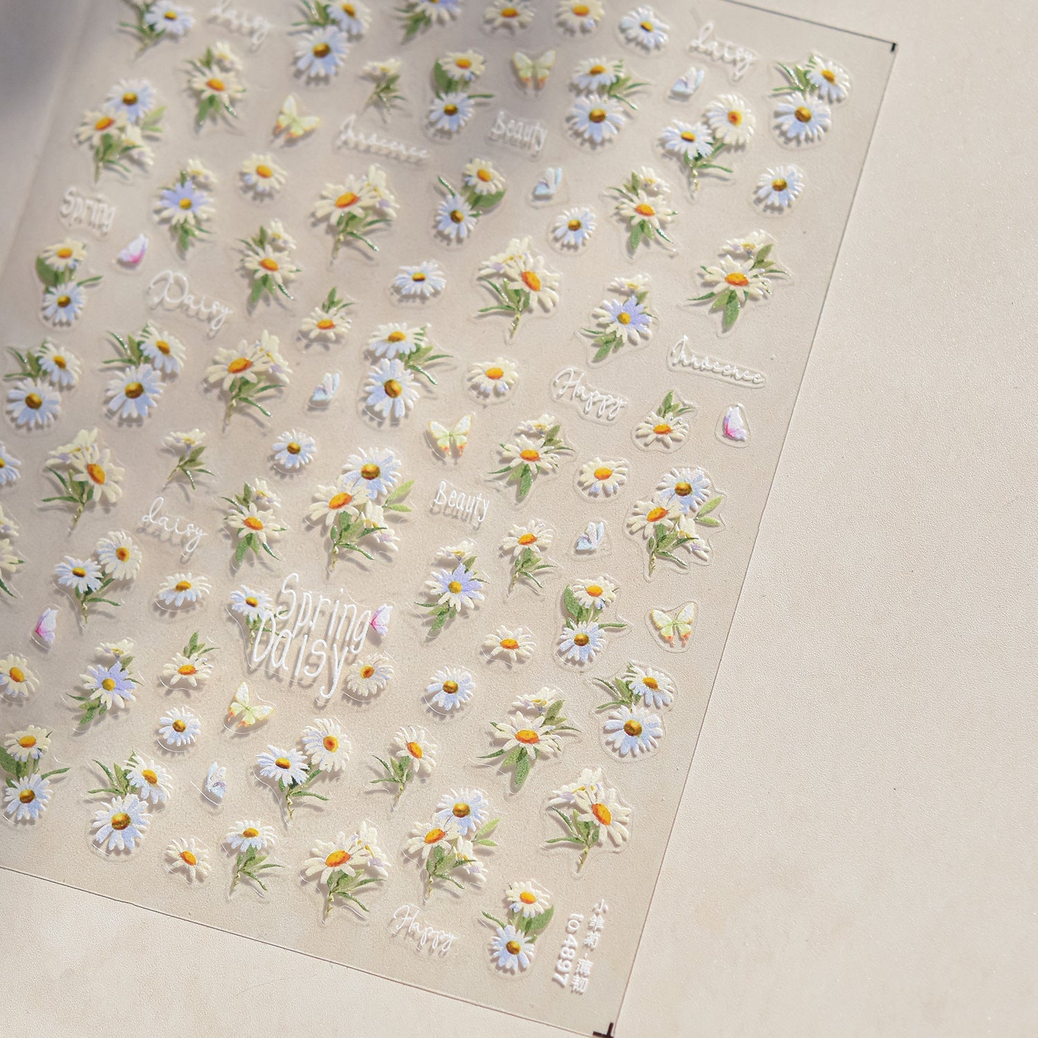 LuLuFun Studio Spring Daisy Floral Nail Art Stickers - 1 Sheet Deco Decals