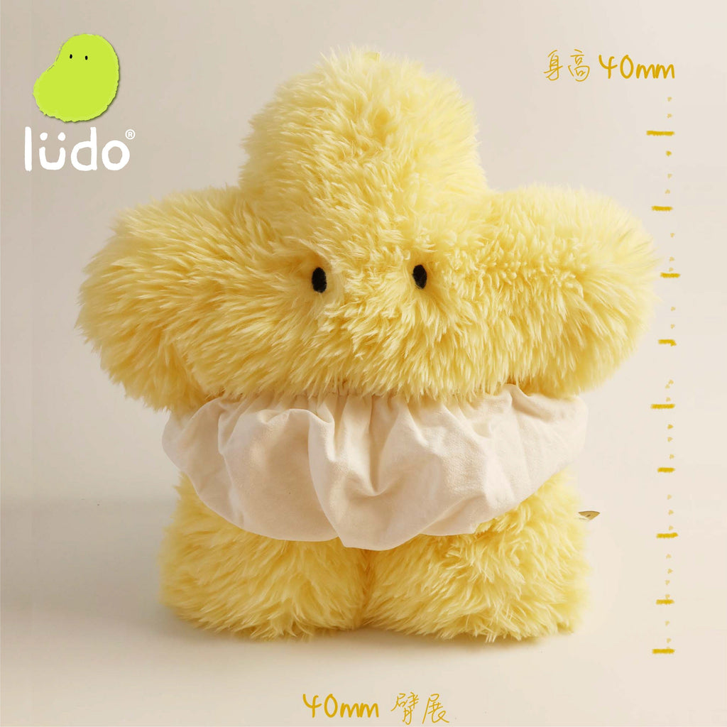 LuLuFun Studio Starry Plush Star Toy – Magnetic 40cm Soft Cuddly Toy