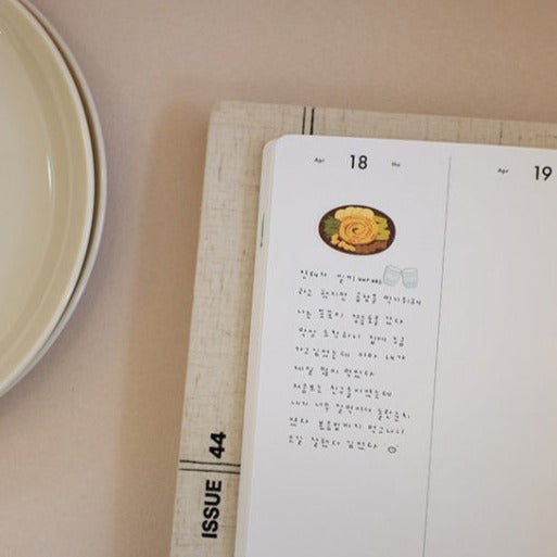 Suatelier Food Trip #8 Decorative Stickers for Journaling by LuLuFun