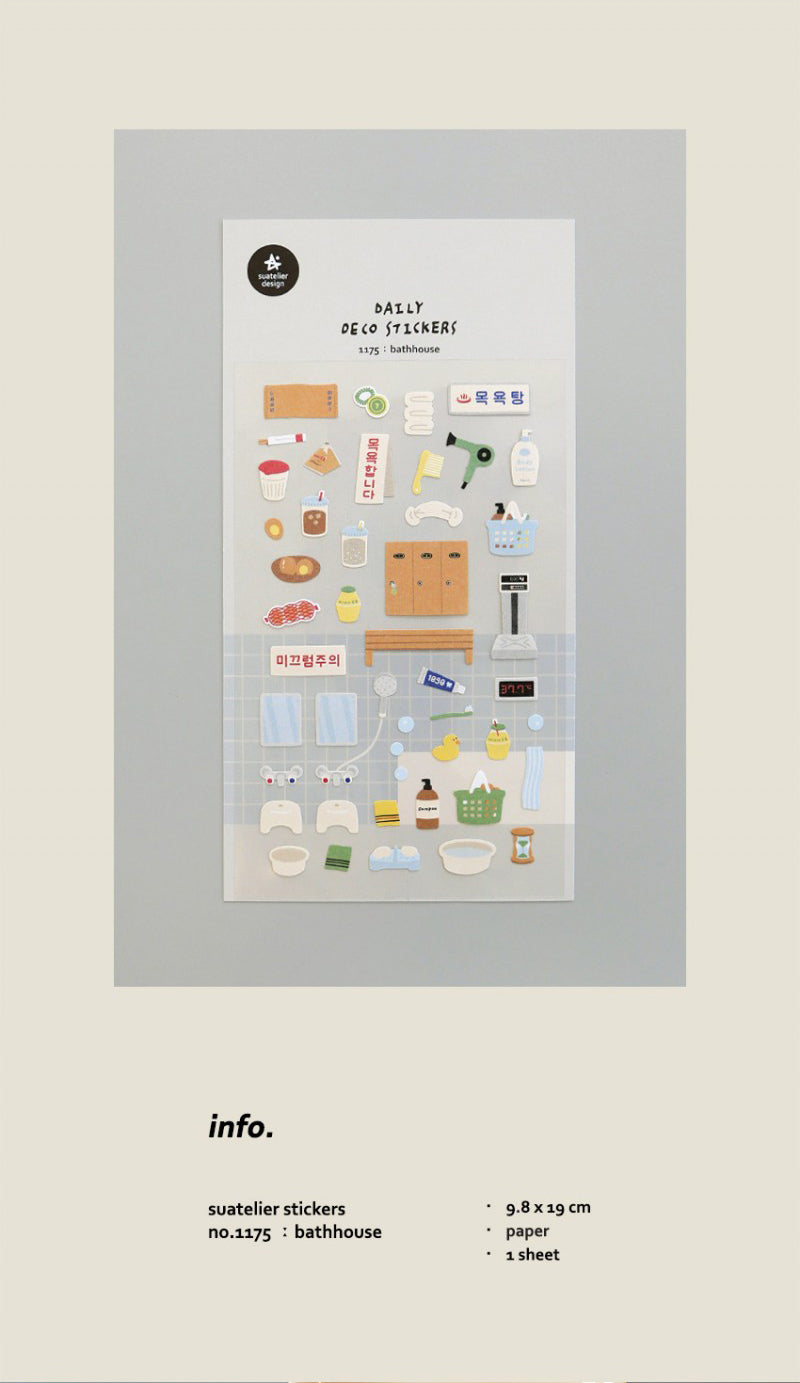 Suatelier Bath House Decorative Stickers for Journaling and Scrapbooking