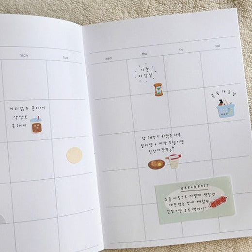 Suatelier Bath House Decorative Stickers for Journaling and Scrapbooking