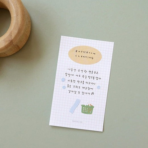 Suatelier Bath House Decorative Stickers for Journaling and Scrapbooking