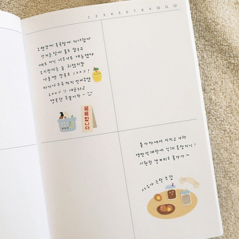 Suatelier Bath House Decorative Stickers for Journaling and Scrapbooking