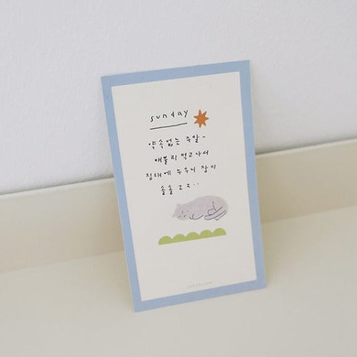 Suatelier Lazy Sunday Decorative Sticker Sheet for Journaling - 1pc