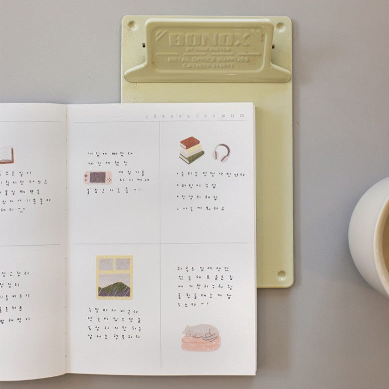 Suatelier Lazy Sunday Decorative Sticker Sheet for Journaling - 1pc