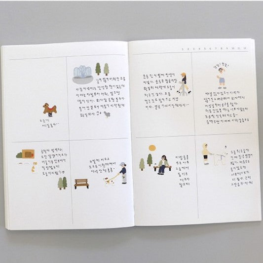 Suatelier In the Park Decorative Floral Stickers for Journaling