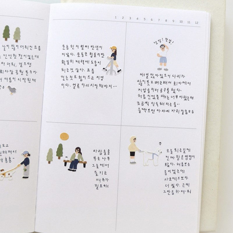 Suatelier In the Park Decorative Floral Stickers for Journaling