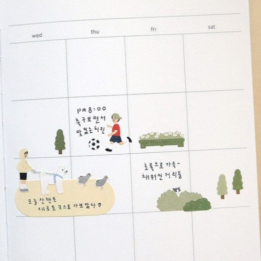 Suatelier In the Park Decorative Floral Stickers for Journaling