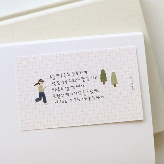 Suatelier In the Park Decorative Floral Stickers for Journaling