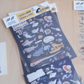 Summer Ocean Shining Stickers - A7 Decorative Planner Decals | A Gator Life