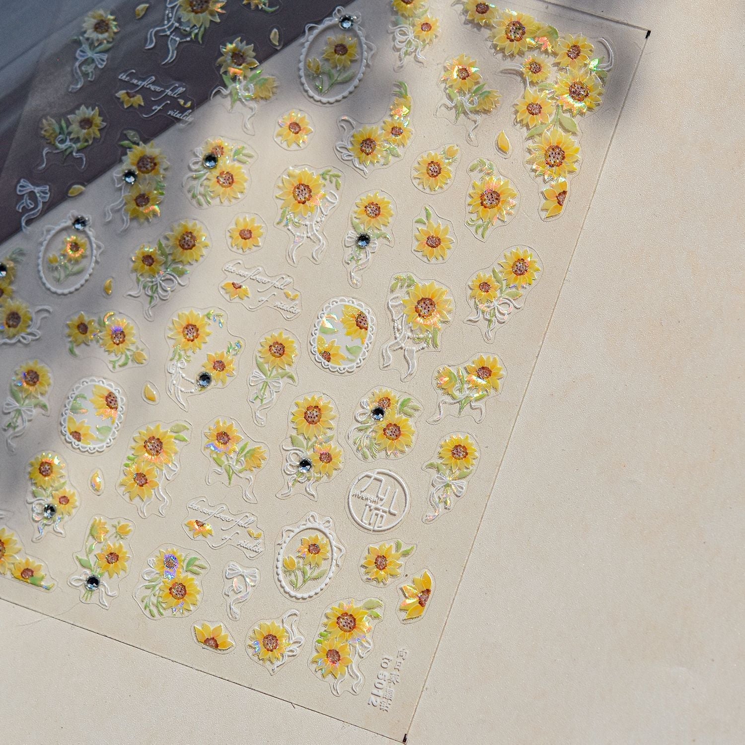 LuLuFun Studio Sunflower & Diamond Nail Art Stickers - Floral Decals