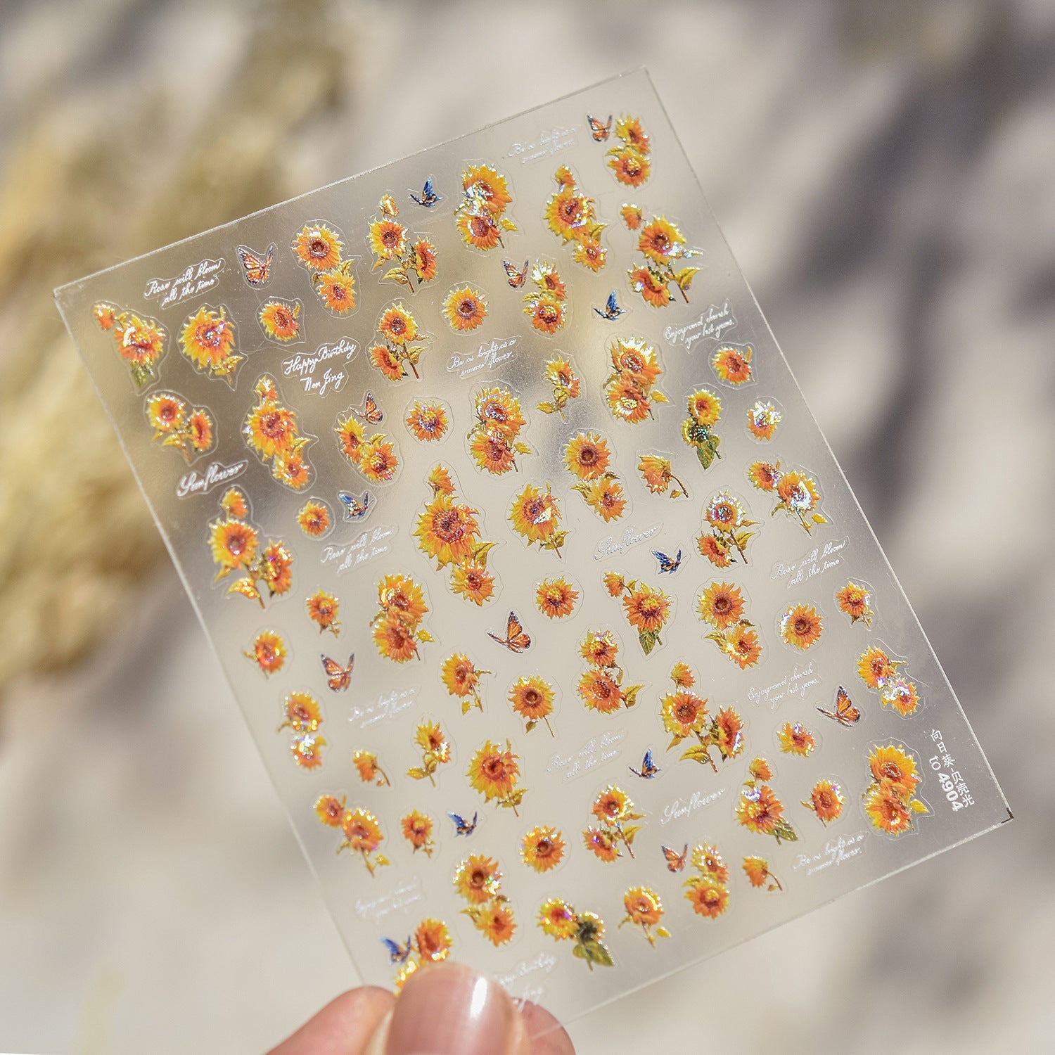LuLuFun Studio Sunflower Nail Deco Stickers – Ultra-Thin DIY Nail Art