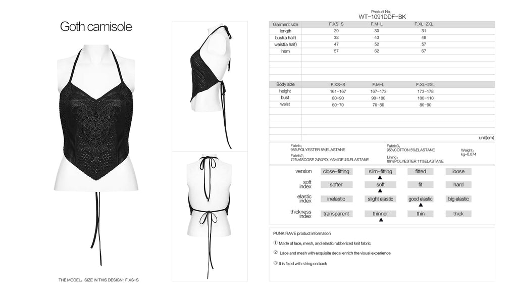 Punk Rave Goth Camisole Top – Lace and Mesh Embroidered Halter
