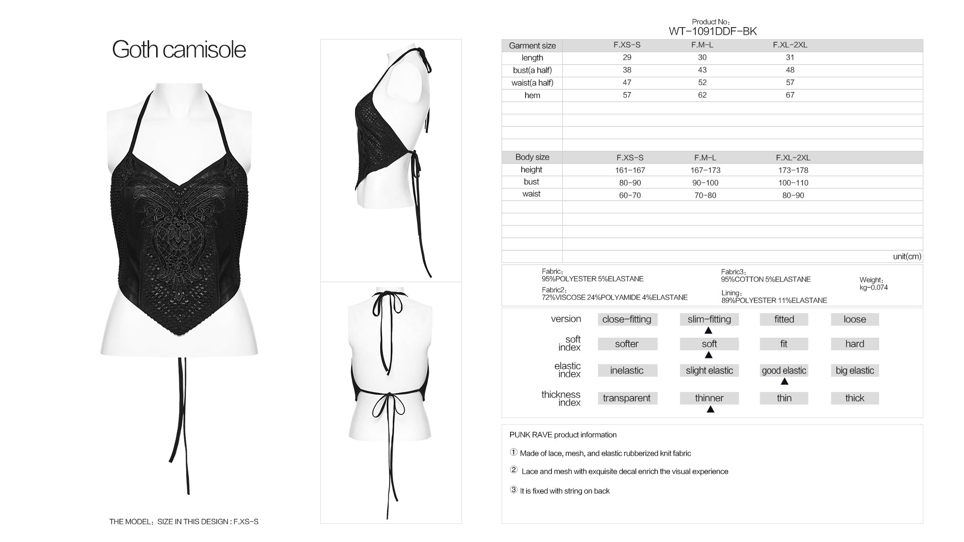 Punk Rave Goth Camisole Top – Lace and Mesh Embroidered Halter