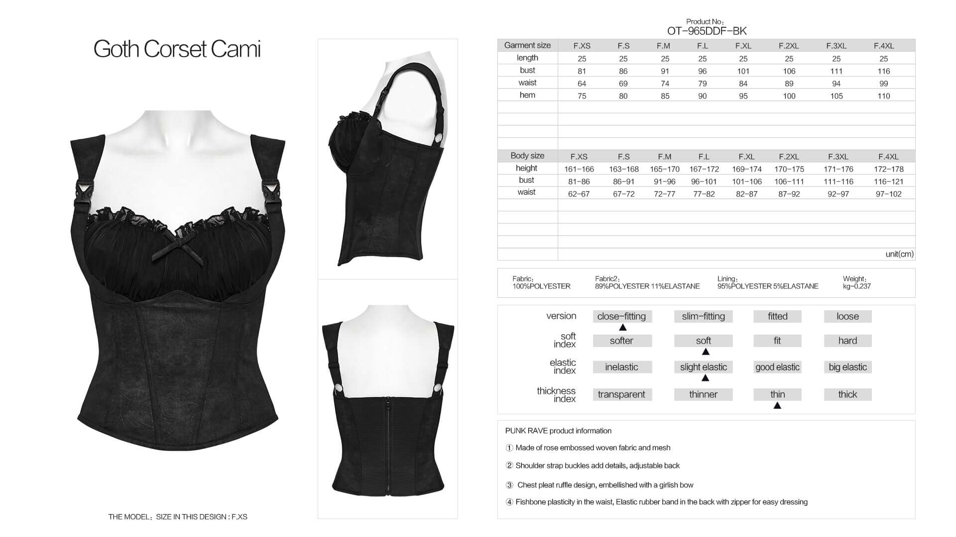 Punk Rave Gale Corset Cami – Rose Embossed Mesh Top with Buckles
