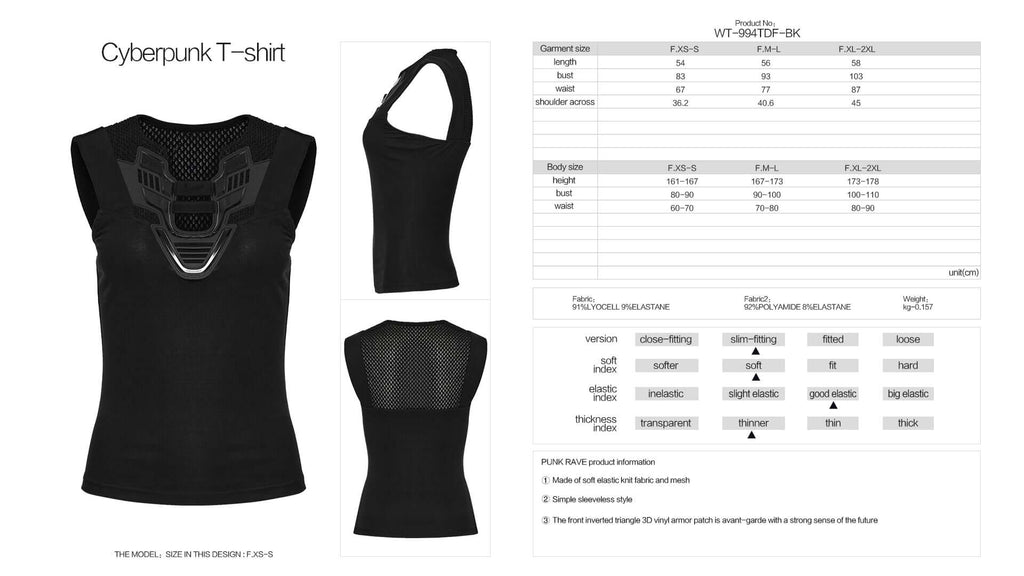 Punk Rave Ellerie Cyberpunk Vest – Mesh Knit Sleeveless Armor Top