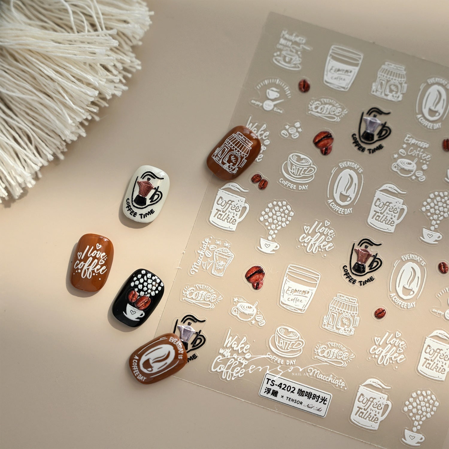 LuLuFun Studio Coffee Time Nail Art Stickers – DIY Manicure Decals