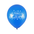 PoundFun Easter Balloons - 12 Pack Multicoloured Party Decorations