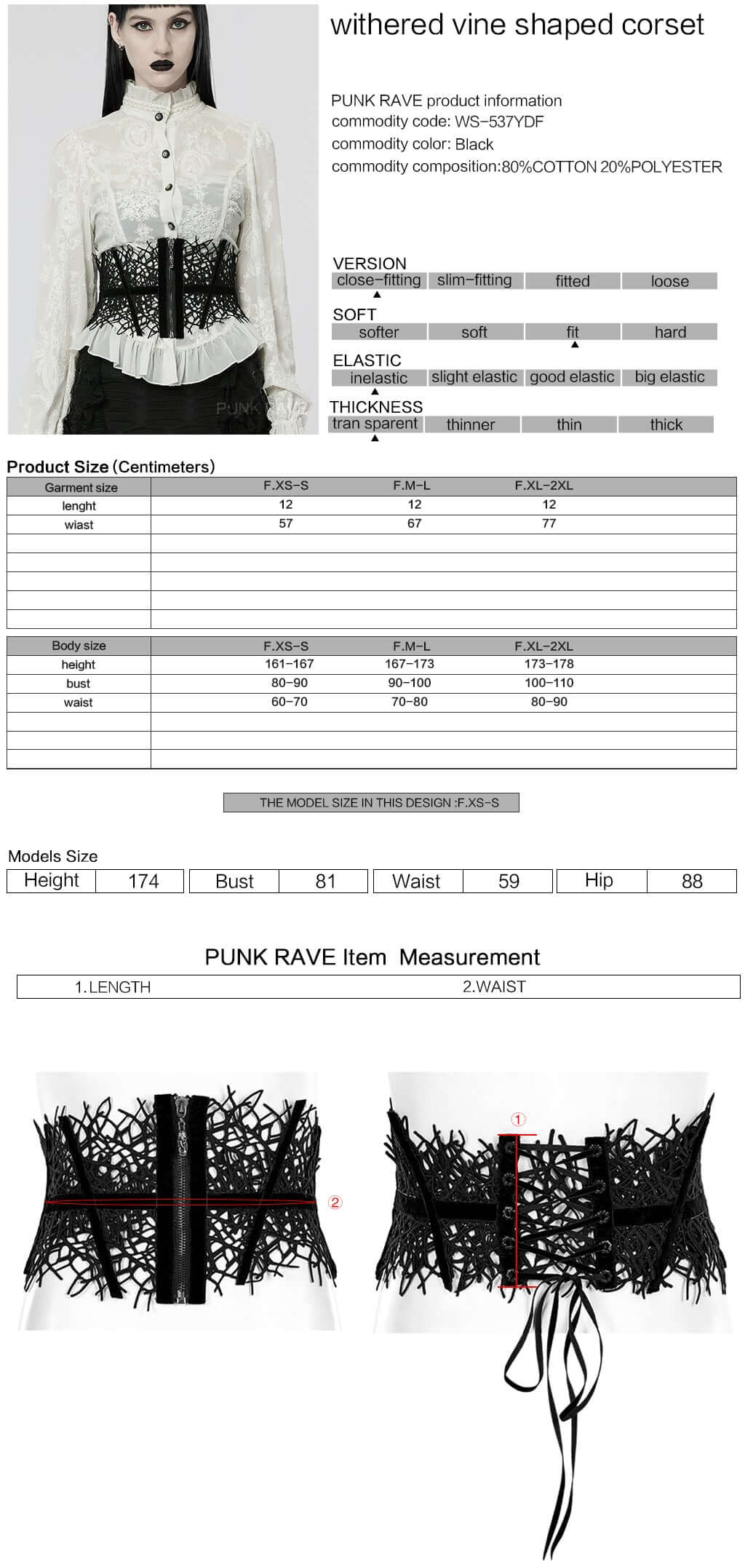 Punk Rave Bracken Waist Clincher – Withered Vine Fabric Corset Belt