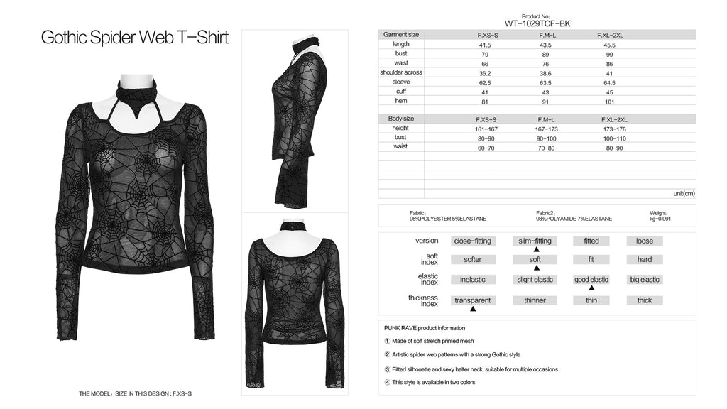 Punk Rave Lilith Gothic Spider Web Mesh T-Shirt – Sheer Halter Top
