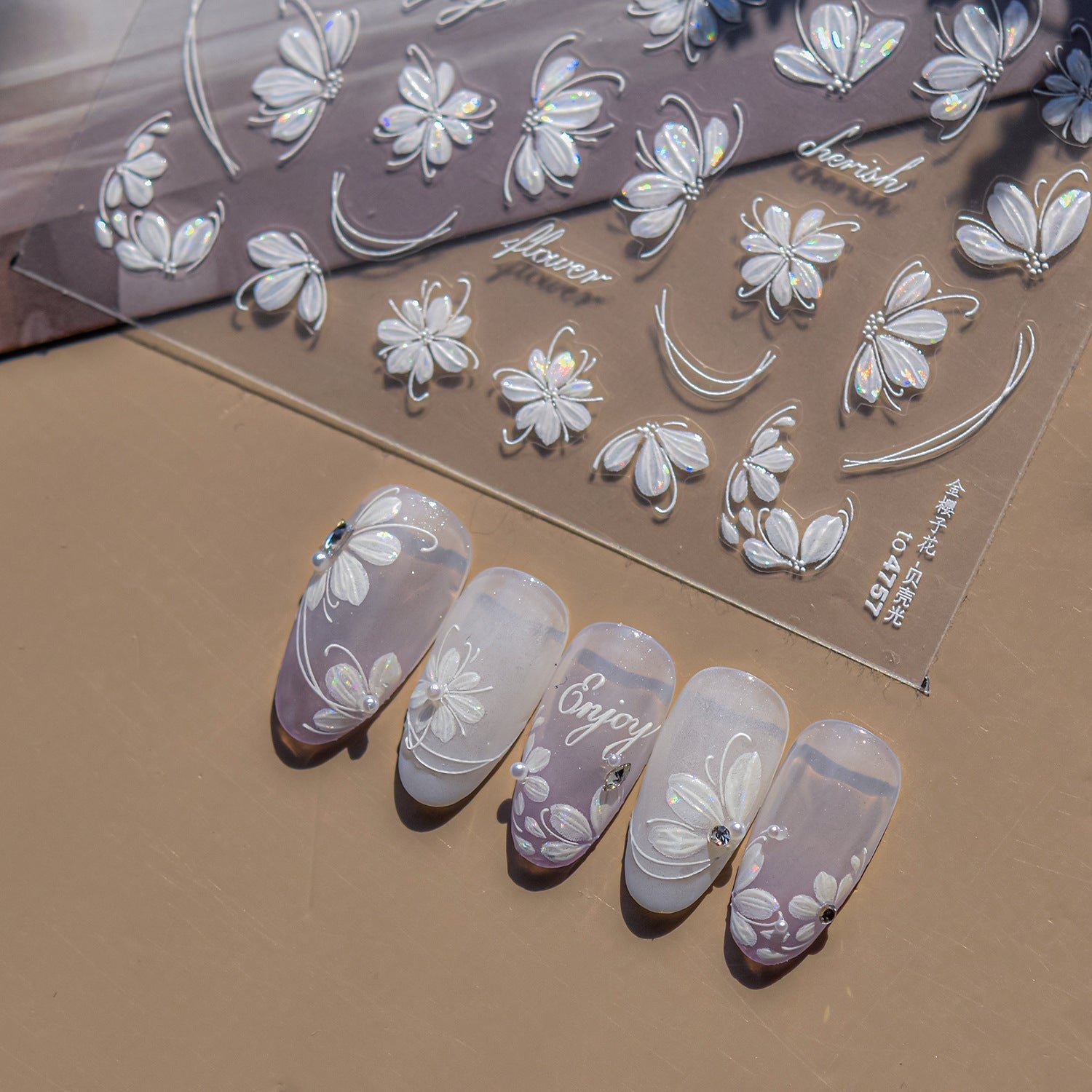 LuLuFun Studio White Cherry Flower Nail Deco Stickers - Floral Nail Art
