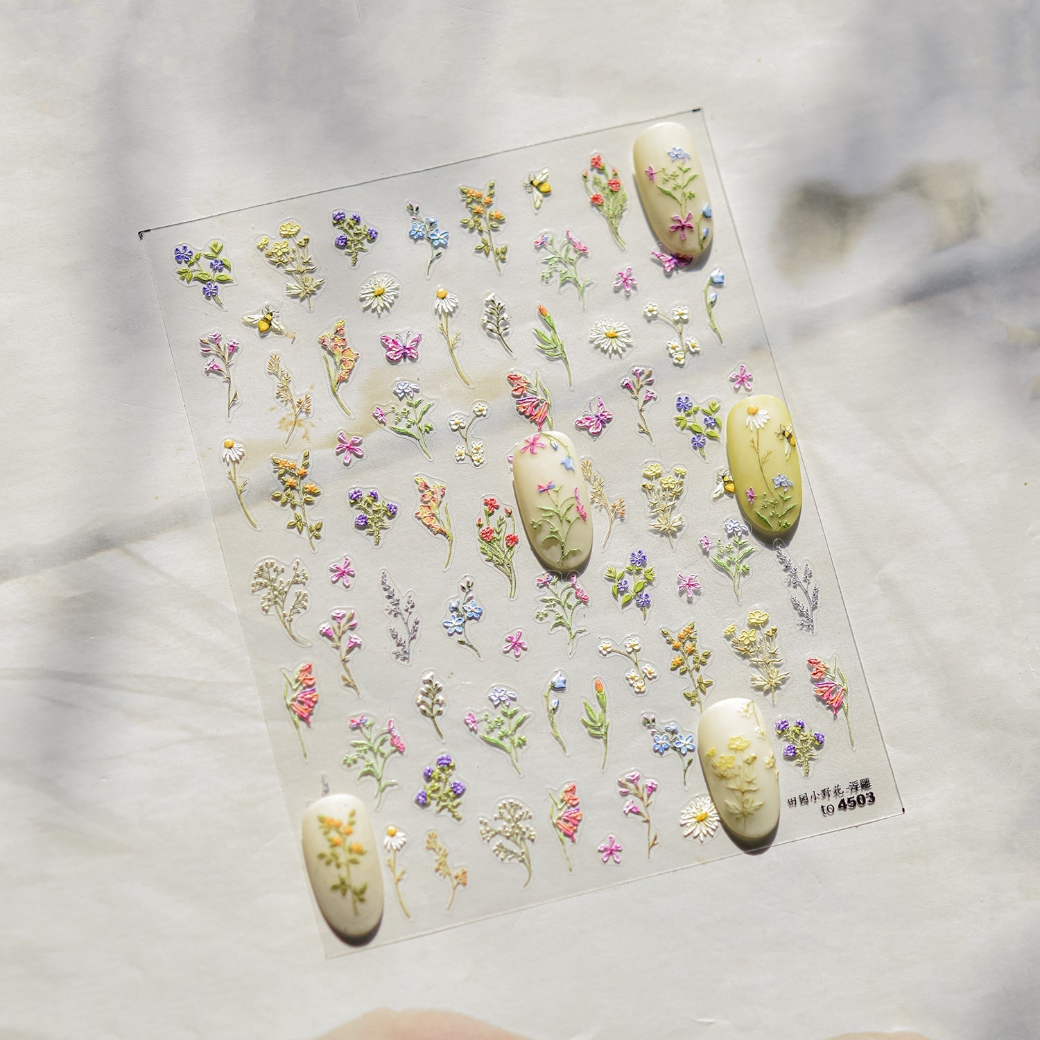 LuLuFun Studio Spring Wild Flower Nail Deco Stickers - Floral Nail Art