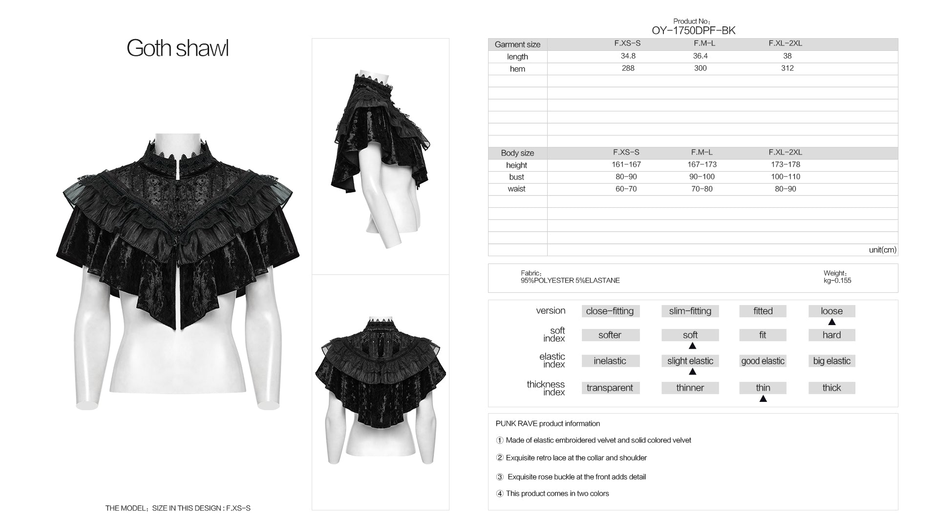 Punk Rave Elysia Velvet Ruffle Goth Shawl – Victorian Lace Collar Black
