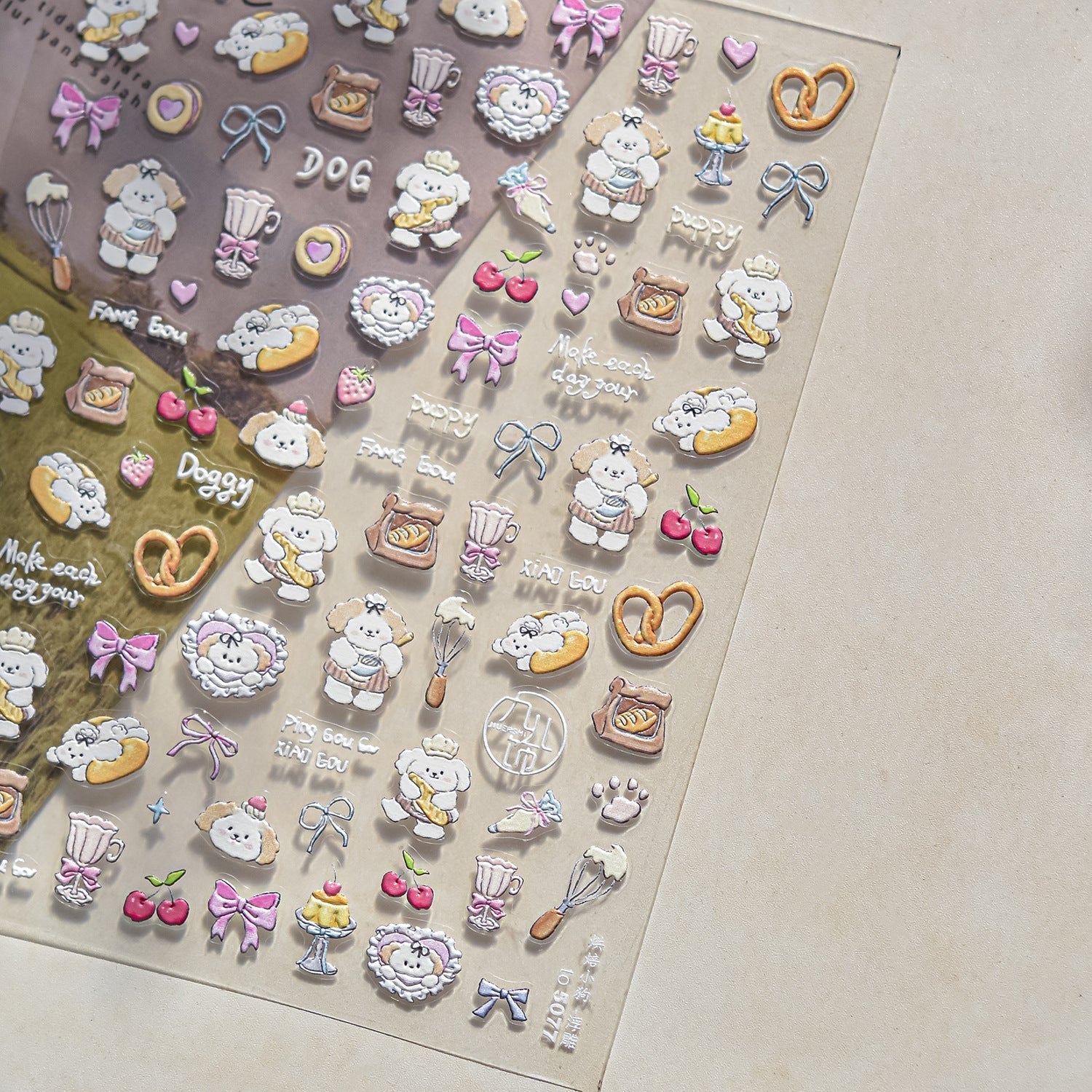 LuLuFun Studio Lovely Zoo Nail Deco Stickers – Ultra-Thin DIY Nail Art