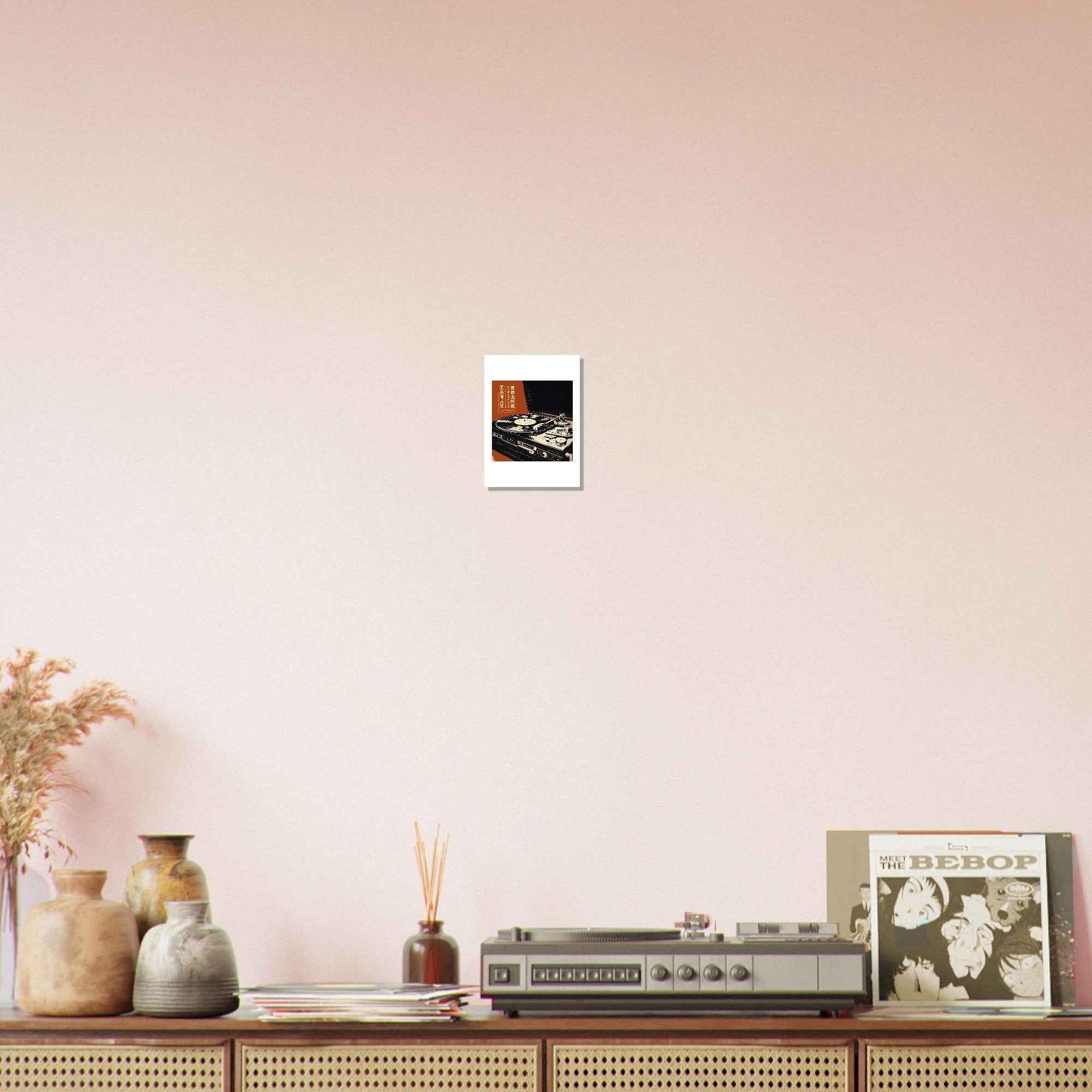 Retro Vinyl Record Player Poster - Vintage Music Wall Art for Retro Room Decor