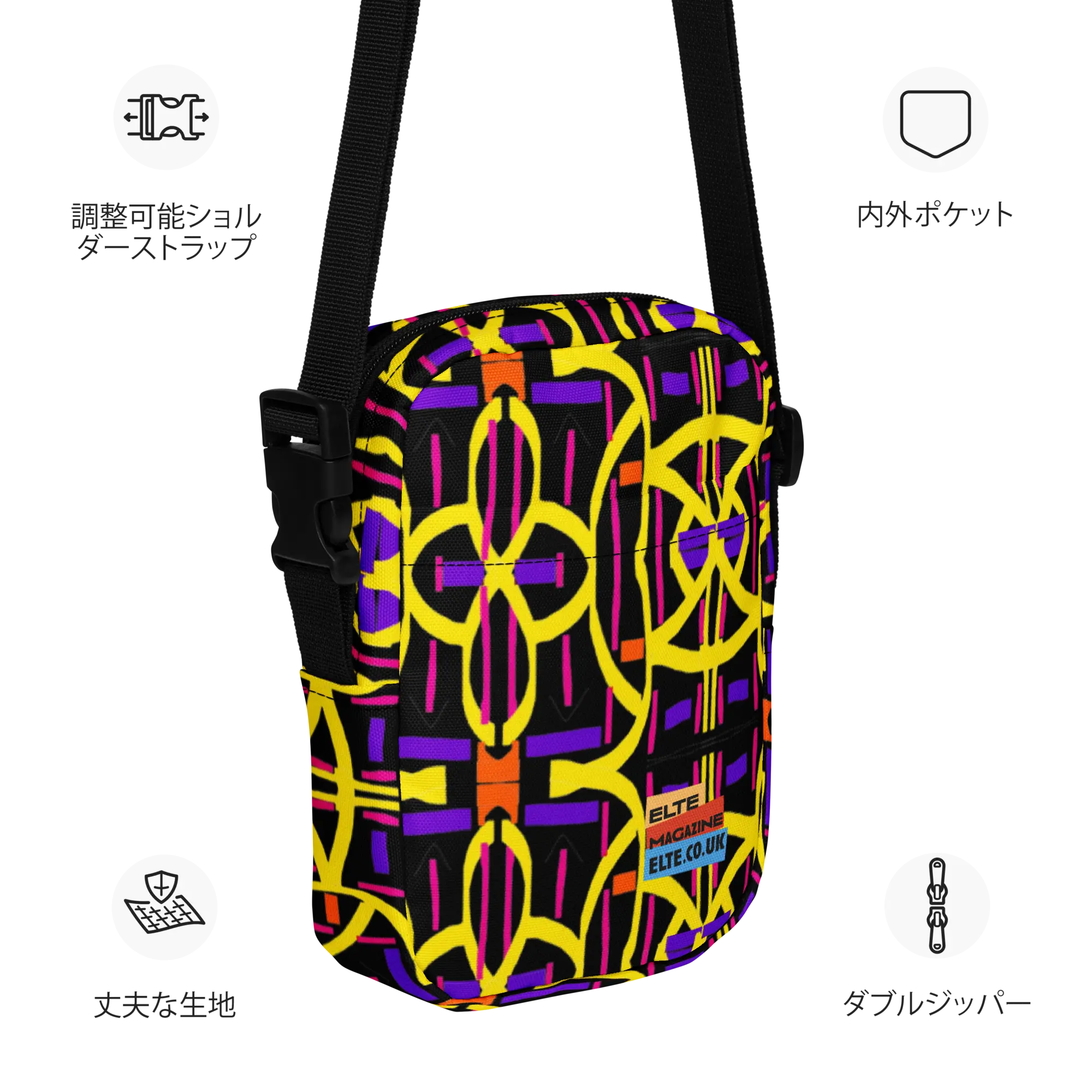 Direct Utility crossbody bag