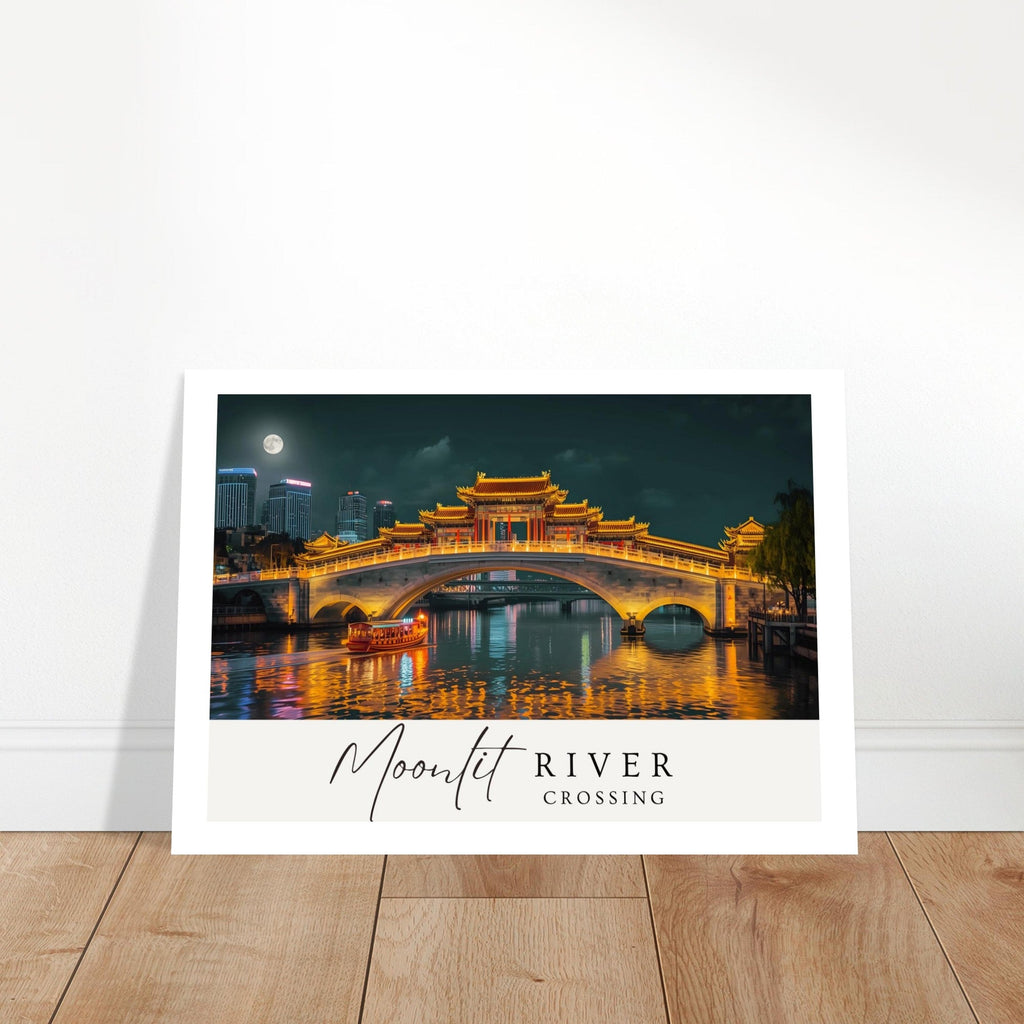 Moonlit River Crossing Poster - Illuminated Bridge Night Scene - Modern Landscape Wall Art Print