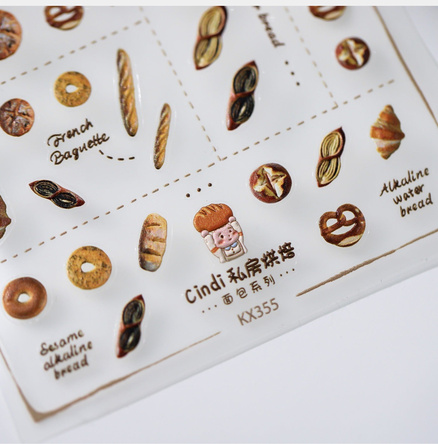LuLuFun Studio Matcha and Bakery Nail Deco Stickers - DIY Nail Art