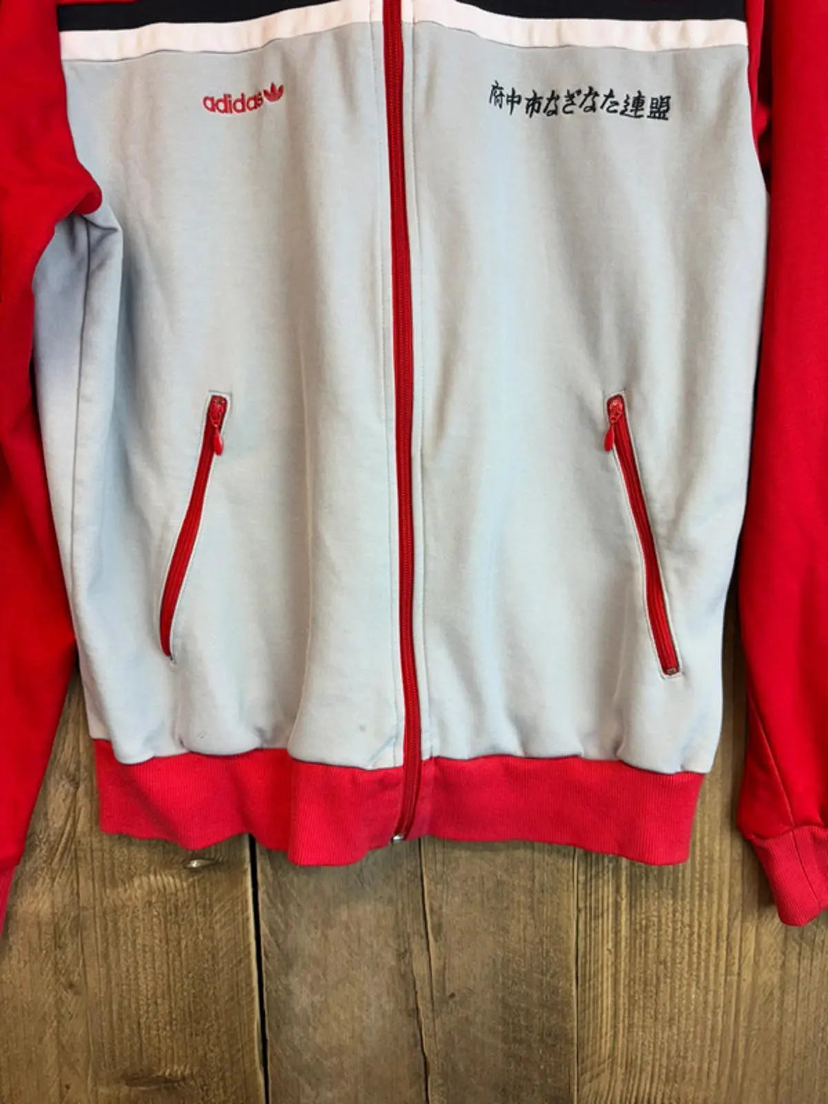 Vintage Adidas Originals Fuchu Naginata tracksuit top Large