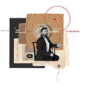 Broken Chanter - Broken Chanter Debut Album - Vinyl Record & Digital