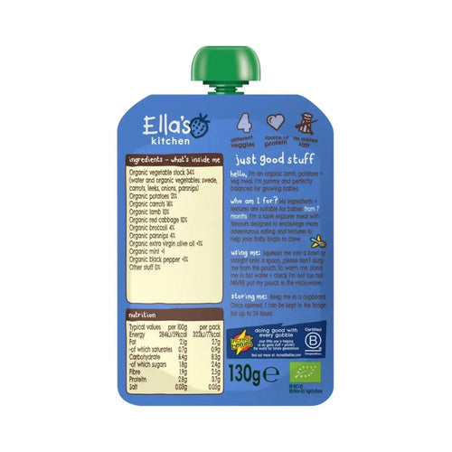 Ella's Kitchen Organic Lamb Roast Dinner Baby Food Pouch 7+ months 130g