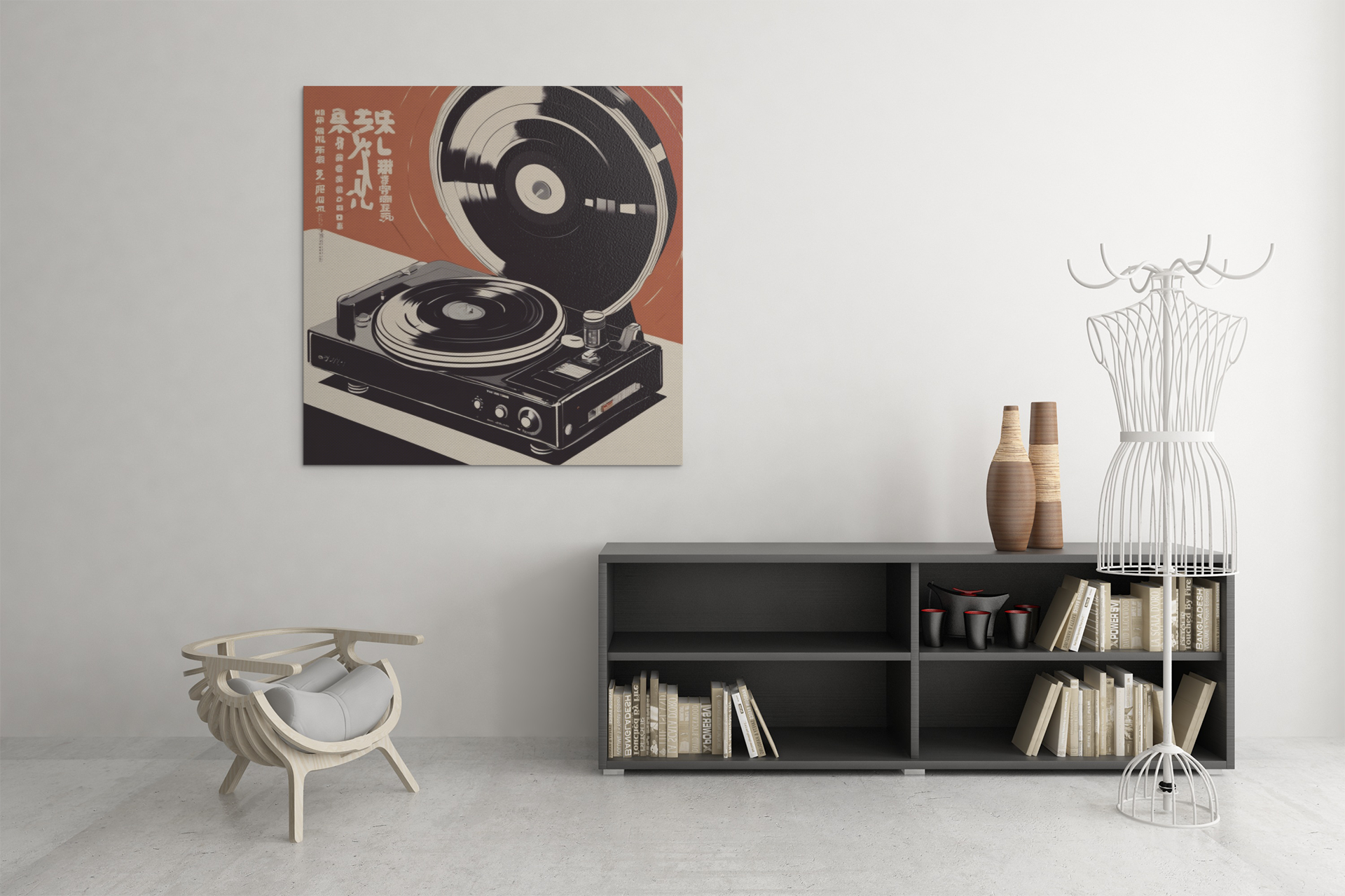 Retro Vinyl Record Player Poster - Vintage Music Wall Art for Retro Room Decor