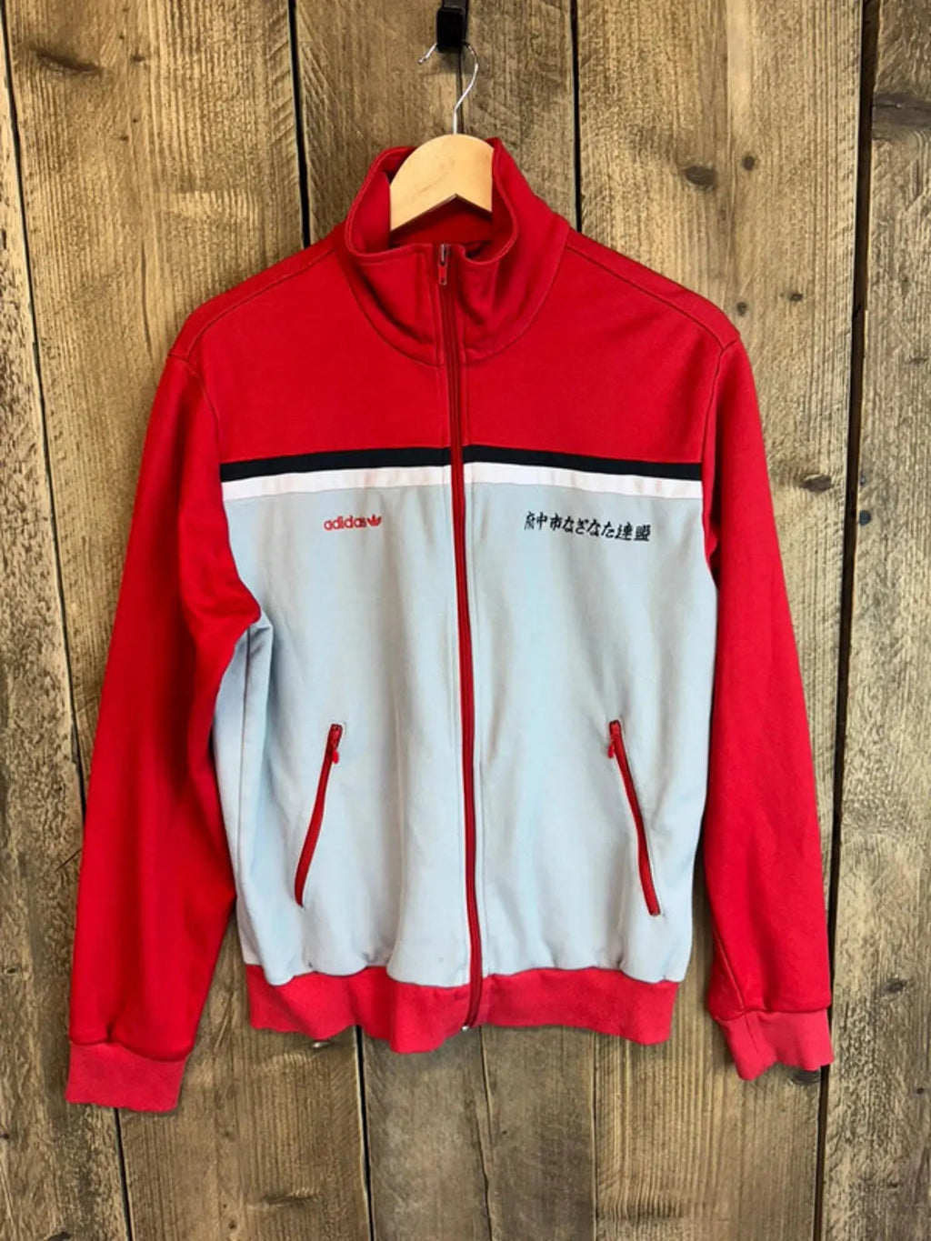 Vintage Adidas Originals Fuchu Naginata tracksuit top Large