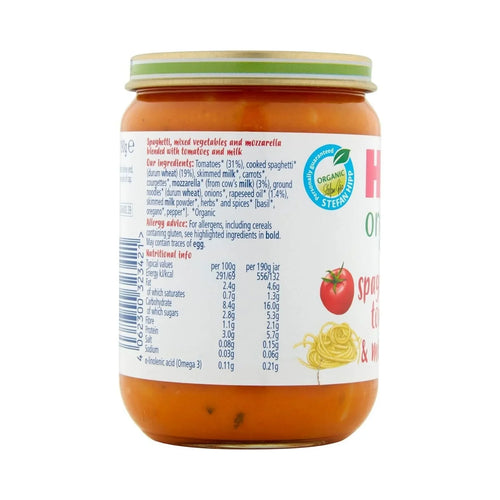 HiPP Organic Spaghetti with Tomatoes & Mozzarella Baby Food Jar 7+ months 190g